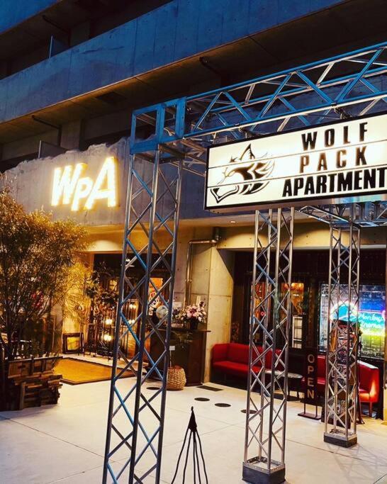 Wolf Pack Apartment 33 โอซาก้า ภายนอก รูปภาพ